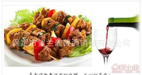 【銘威廠家低價直銷赤霞珠窖藏干紅葡萄酒承接紅酒OME貼牌灌裝小額批發(fā)】保定市蓮池區(qū)銘威葡萄酒銷售部 - 產(chǎn)品庫