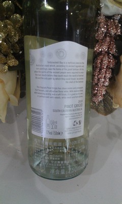 【澳洲原瓶進口葡萄酒紅酒麥克費森龜甲灣灰比諾-2】價格,廠家,圖片,葡萄酒/紅酒,寧波奔富國際貿易-