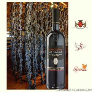 供應AMARONE CLASSICO古典阿瑪洛干紅葡萄酒_食品、飲料_世界工廠網中國產品信息庫