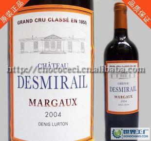 法國原裝進口紅酒 達美候古堡干紅葡萄酒_食品、飲料_世界工廠網中國產品信息庫