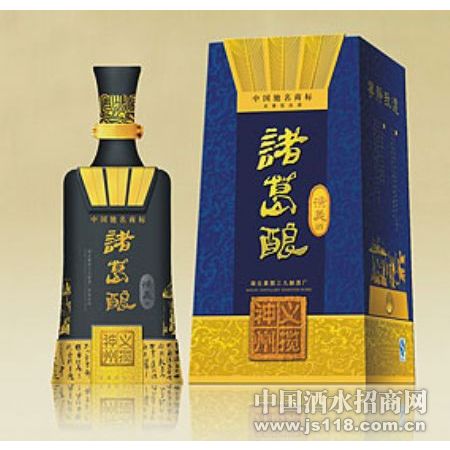 諸葛釀演義 義攬神州火熱招商中 湖北襄樊三九釀酒廠