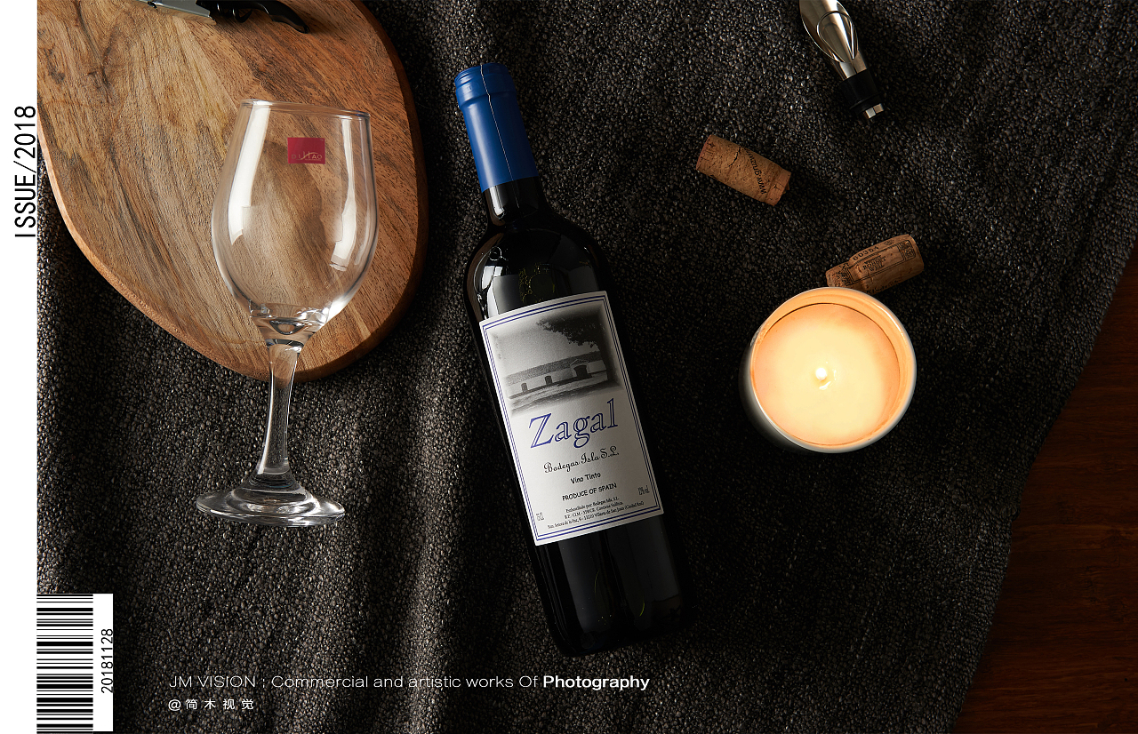 酒水攝影 | 簡木視覺 × 伏特加葡萄酒紅酒 產品攝影