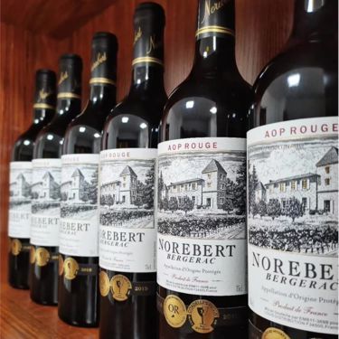 什么紅酒性價比高