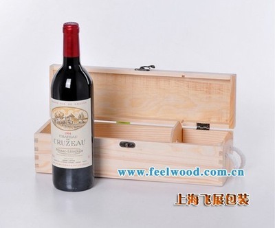 【【大量現貨】木制酒盒,松木紅酒盒,紅酒木盒(工廠)】價格,廠家,圖片,酒類包裝,上海飛展紅酒盒工廠1-