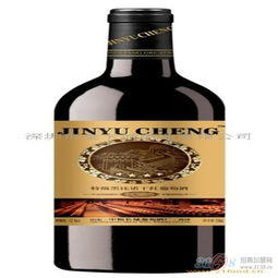 中糧長城 jinyu cheng 黑比諾珍釀壹品干紅葡萄酒