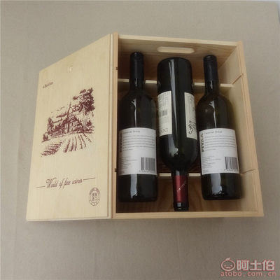 【浩達廠家熱銷紅酒禮盒六支裝精美做工木制酒盒紅酒木箱可印logoHD-376】曹縣青菏街道辦事處浩達工藝品廠 - 產(chǎn)品庫