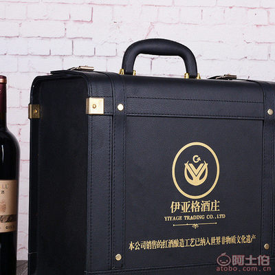 【廠家紅酒盒定制六支裝紅酒盒皮質(zhì)紅酒包裝盒六只拉菲葡萄酒禮盒批BY-HJH-024】金華市金東區(qū)百益包裝廠 - 產(chǎn)品庫