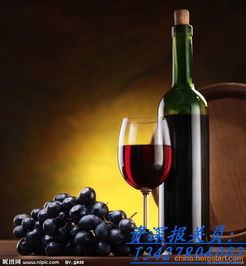 代辦進(jìn)口紅酒清關(guān)公司 德國(guó) 專業(yè)通關(guān) 西