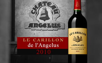 送禮佳品 酒云網(wǎng) 精品葡萄酒紅酒特賣