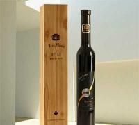 批發(fā)冰酒 加拿大冰酒 利楓冰紅葡萄酒_食品、飲料_世界工廠網(wǎng)中國(guó)產(chǎn)品信息庫(kù)