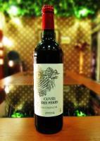 【昆明紅酒批發(fā)巴約納之父干紅葡萄酒】_食品、飲料_世界工廠網中國產品信息庫