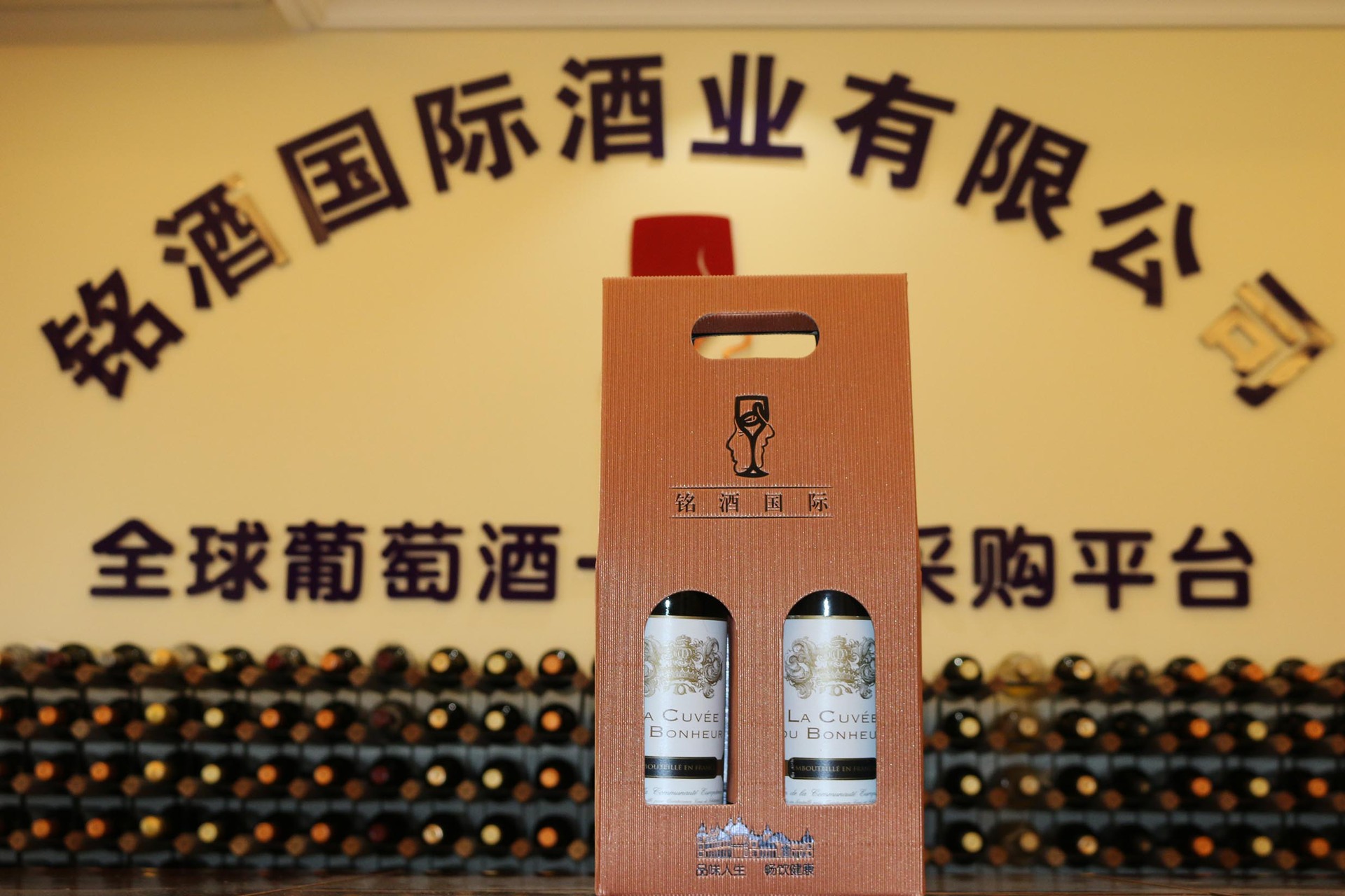 供應杜寶賀酒莊紅葡萄酒 多原瓶進口紅酒 廠家批發(fā)