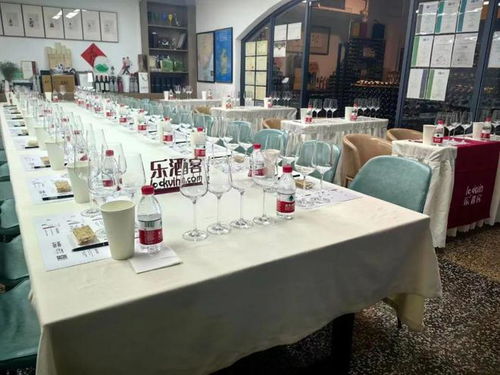 報名丨樂酒客全國巡回品鑒沙龍抵達南京,嚴選200 款精品酒在向你招手