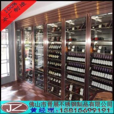 不銹鋼酒柜、不銹鋼酒架,不銹鋼紅酒柜、不銹鋼展示架 廠家直銷圖片_高清圖_細節圖-佛山市順德區陳村鎮晉展不銹鋼制品廠(個體經營) -