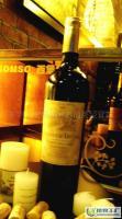 西堡法國赤霞珠干紅葡萄酒 2002紅葡萄酒_食品、飲料_世界工廠網中國產品信息庫