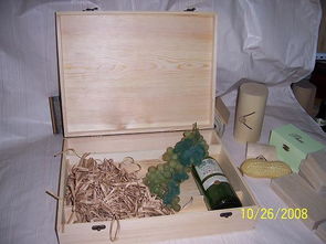 紅酒木箱圖片,紅酒木箱高清圖片 曹縣匯源工藝品廠,