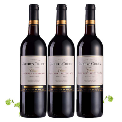 杰卡斯赤霞珠葡萄酒 澳洲原裝進口