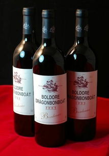 紅酒代理 5圖片,紅酒代理 5高清圖片 東莞進口清關代理公司,