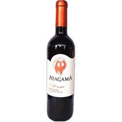 深圳市葡萄酒 香檳批發(fā) 葡萄酒 香檳供應(yīng) 葡萄酒 香檳廠家 