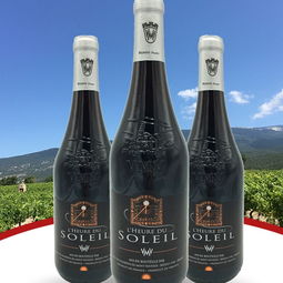 永沐紅酒產(chǎn)品 永沐紅酒產(chǎn)品圖片 永沐紅酒怎么樣 最新永沐紅酒產(chǎn)品展示 3158創(chuàng)業(yè)信息網(wǎng)