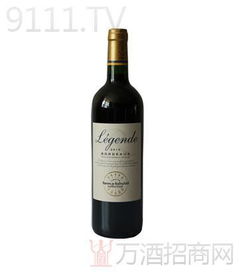 法國(guó)拉菲傳奇紅葡萄酒