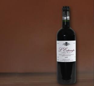 斯湯伯干紅葡萄酒價格_斯湯伯干紅葡萄酒廠家_世界工廠網產品信息庫