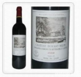 bontemps酒業(yè)提供葡萄酒,拉菲堡,拉圖堡等產(chǎn)品