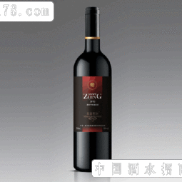 原漿干紅葡萄酒 紫晶格格酒