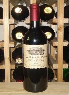 供應(yīng)法國布朗窖藏干紅葡萄酒_食品、飲料_世界工廠網(wǎng)中國產(chǎn)品信息庫