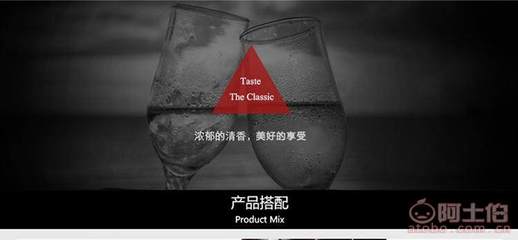 【廠家直銷民權紅酒橡木桶赤霞珠干紅葡萄酒婚禮用酒招代理一件代發M精選橡木桶43