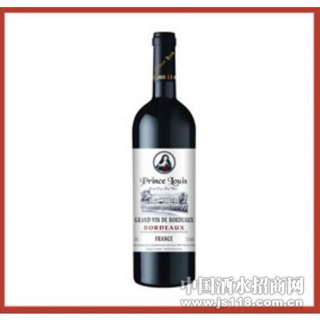 路易玫瑰莊園 康帝干紅葡萄酒火熱招商中