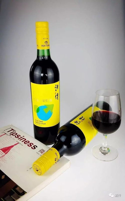 酒后可以開車 應酬神器 這是啥酒啊 ......