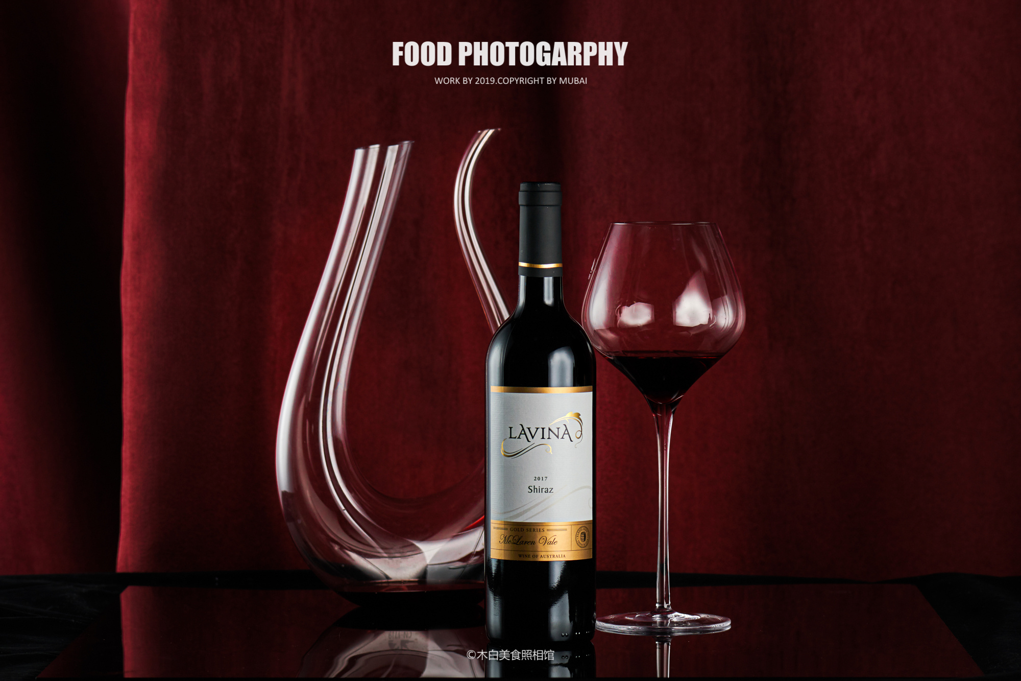 葡萄酒拍攝(紅酒,葡萄酒,產品拍攝)