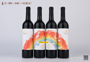 國內有哪些優秀的包裝設計機構或個人