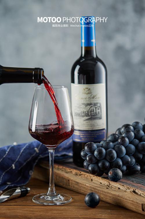紅酒拍攝|攝影|產品攝影|魔圖商業攝影