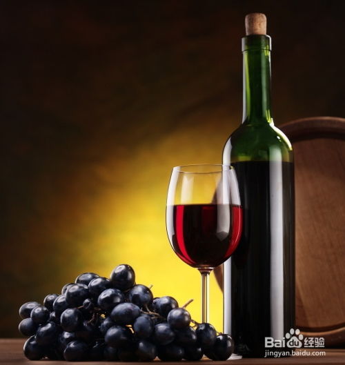 適量喝紅酒的七大功效作用